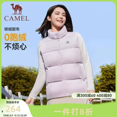 【泡芙】骆驼加厚羽绒马甲女2023冬季新款立领内搭保暖坎肩上衣男图片