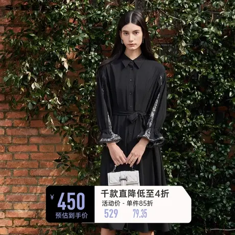 sdeer圣迪奥女装春装法式复古印花网纱收腰衬衫连衣裙S24161205图片