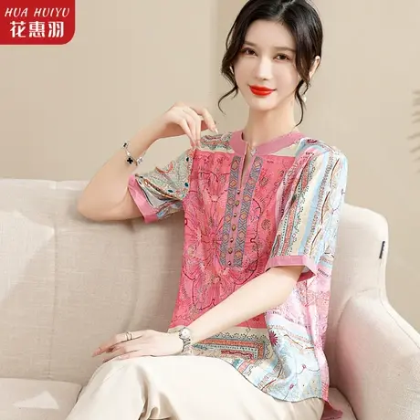 中年妇女妈妈夏装雪纺洋气短袖T恤小衫2023新款中老年女装上衣服图片