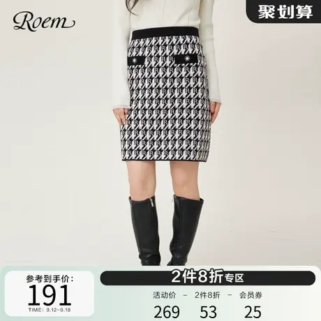 Roem秋冬 新款时尚字母针织半裙包臀复古高腰短裙小个子一步裙图片