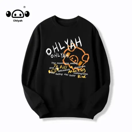 潮流简约宽松小猪印花圆领套头休闲卫衣女工作服图案定做毕业班服图片