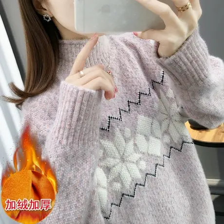 半高领加厚内搭网红毛衣女2023套头新款雪尼尔针织打底衫女秋冬图片