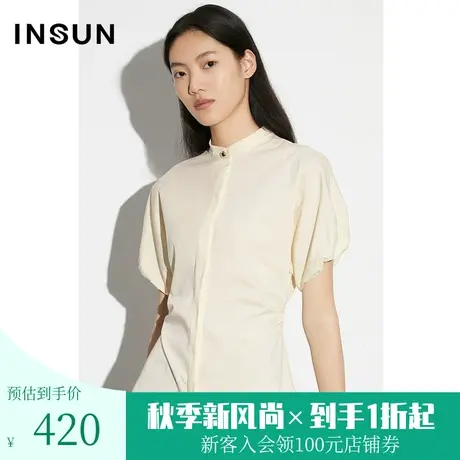 [醋酸系列]恩裳COVER2023夏款新款黑科技不易皱衬衫泡泡袖衬衣女图片