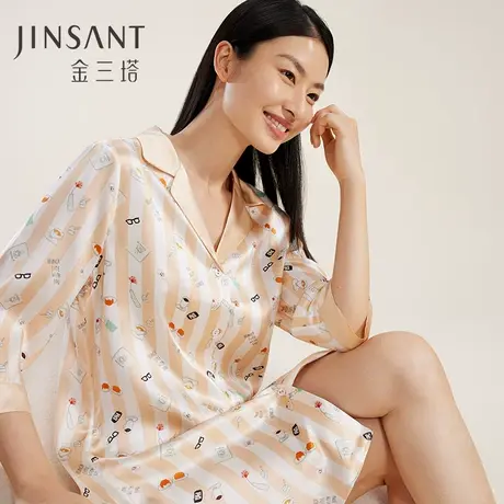 金三塔真丝印花睡裙女新品100%桑蚕丝条纹可外穿衬衫式睡衣图片