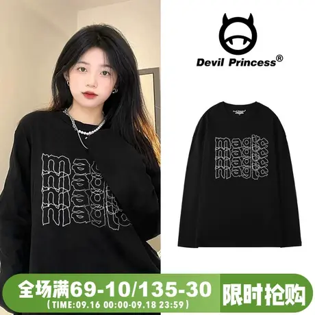 ulzzang高街学院风设计感印花长袖t恤女oversize黑色小众打底上衣商品大图