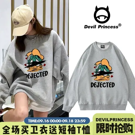 hiphop街头嘻哈风大版灰色卫衣女2023年秋冬新款超火ins潮牌上衣商品大图