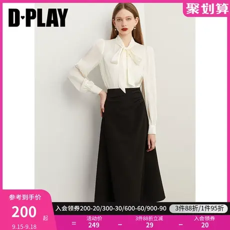 DPLAY2023秋装气质通勤OL经典黑不对称侧捏褶高腰半身裙大摆裙图片