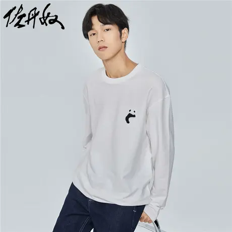 佐丹奴T恤男装纯棉熊猫毛巾绣宽松圆领长袖T恤 18022707商品大图