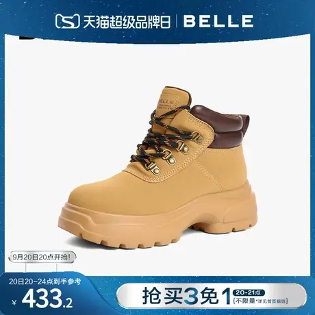 百丽复古户外工装靴女冬季靴子新款美式厚底大黄靴B0994DD2图片