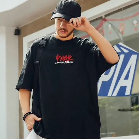 短袖t恤男潮牌2023新款夏装潮胖子宽松大码男装胖人加肥加大半袖商品大图