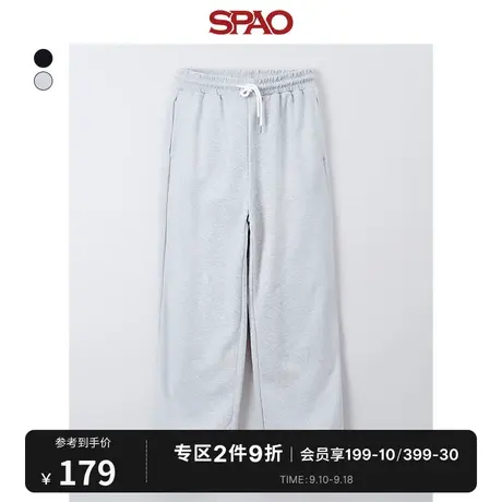 SPAO韩国同款2023秋冬新款抽绳系带直筒运动裤男士卫裤SPMTD37U01图片