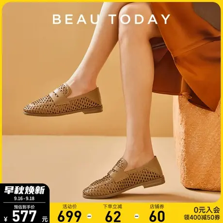 BeauToday浅口单鞋女平底新款法式BT复古凉鞋秋季单鞋一脚蹬女鞋商品大图