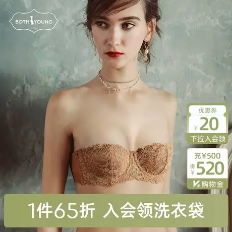 宝诗嫣无肩带内衣女聚拢防滑大胸显小夏季超薄款性感蕾丝半杯文胸商品大图
