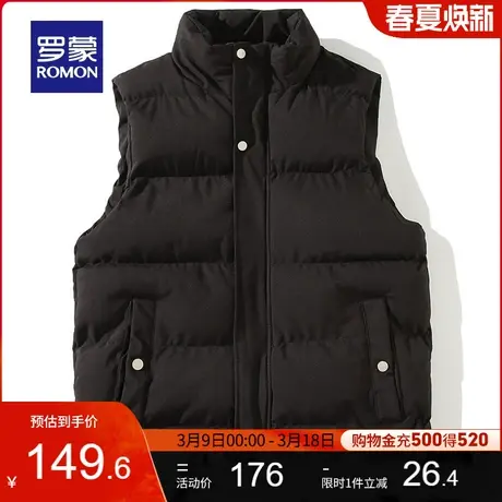 罗蒙男士时尚休闲立领棉马甲2024春秋新款加厚保暖百搭棉服背心男图片