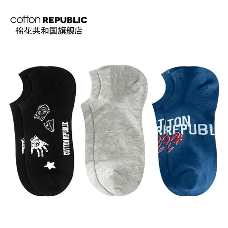 Cotton Republic/棉花共和国印花情侣船袜混色打底棉袜铁桶3双装图片