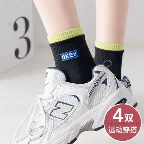 中短筒袜子女春秋季短款潮棉袜少女学生大童搭配运动鞋老爹鞋穿的商品大图