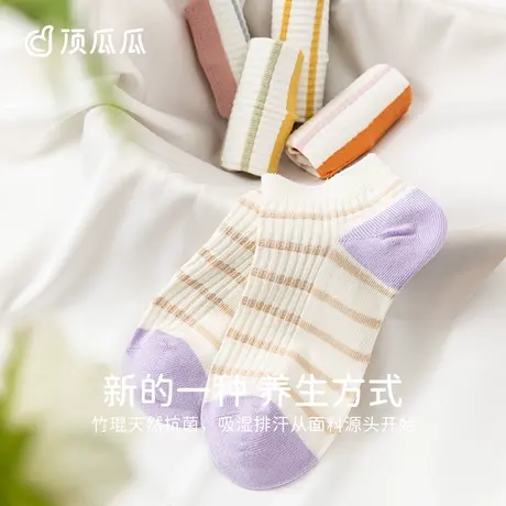 顶瓜瓜女袜夏季薄款纯棉抗菌防臭透气短袜吸湿排汗透气运动女袜子商品大图