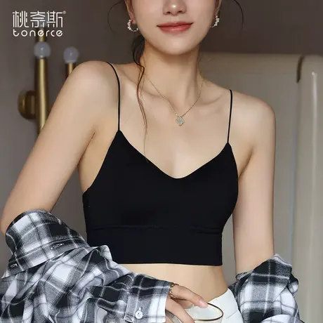 小吊带女夏内搭背心带胸垫文胸一体露脐美背内衣打底外穿抹胸上衣图片