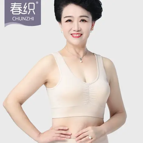 春织妈妈文胸背心式中年内衣女运动胸罩夏季无钢圈薄款老年人大码商品大图