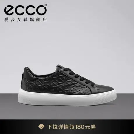 ECCO爱步板鞋女 厚底小白鞋真皮百搭复古休闲鞋运动鞋 街头291533商品大图