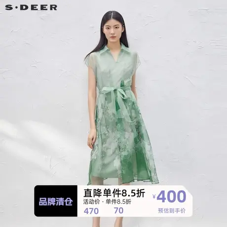 sdeer圣迪奥女装翻领收腰晕染印花短袖连衣裙S232Z12TL图片