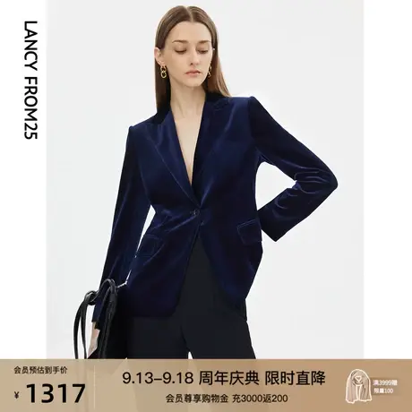 朗姿法式丝绒复古西服外套显瘦收腰修身秋季新款职业西装女高级感商品大图