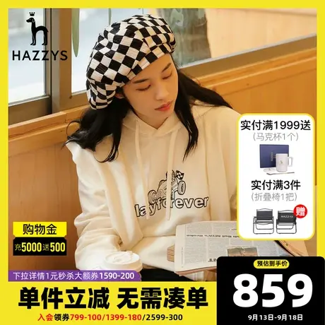 HazzysX playforever联名款哈吉斯女连帽卫衣春秋新款宽松长袖T恤商品大图