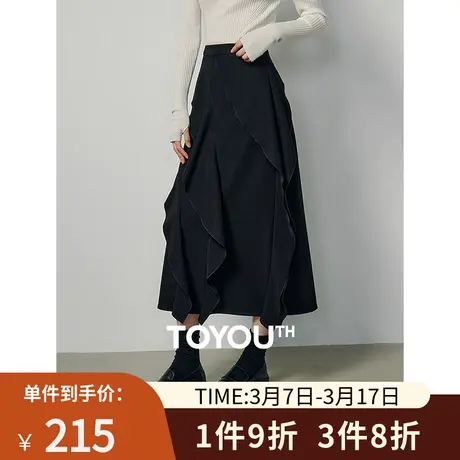 TOYOUTH初语气质半身裙女2024春季新款显瘦不规则荷叶边拼接裙子图片