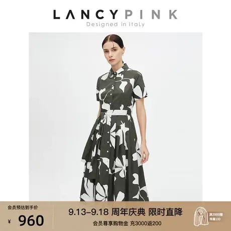 【意大利设计】朗姿纯棉别致流行高级感气质女2023春季新款连衣裙图片
