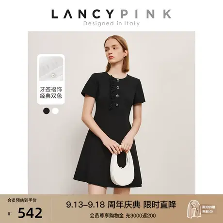 【意大利设计】朗姿气质时尚修身醋酸连衣裙2023夏新款高级感短裙商品大图