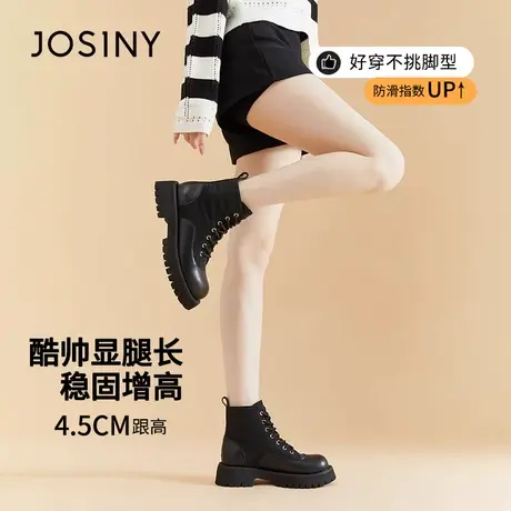 卓诗尼真皮马丁靴女靴子2023冬新款纯色百搭时尚短筒靴系带厚款靴商品大图