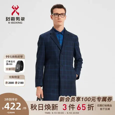 劲霸男装男士外套秋冬西装领时尚复古格子中长款风衣BFHD3273图片