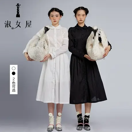 淑女屋官方旗舰店新款天鹅湖公主系列花边唯美高雅复古宫廷连衣裙图片