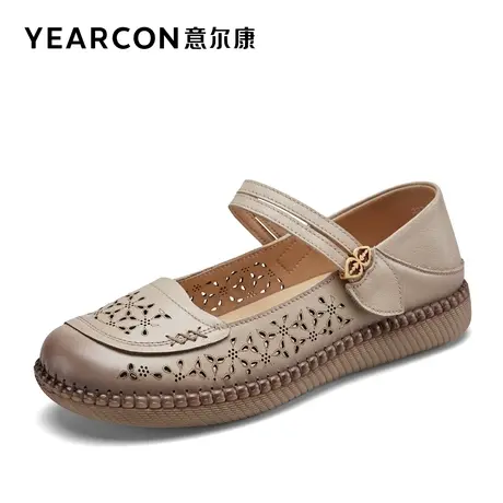 意尔康女鞋2023夏季新款浅口真皮打孔透气中老年妈妈鞋平底单鞋图片
