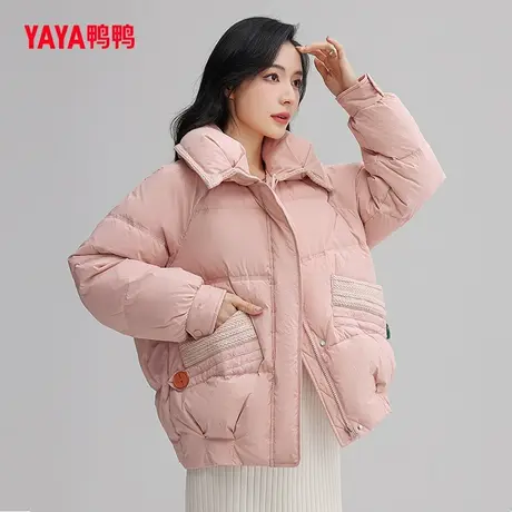 鸭鸭羽绒服男女同款2023年秋冬新品短款外套百搭保暖显瘦面包服W图片
