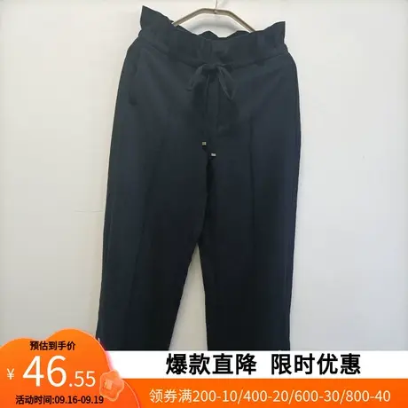 艾格2023春秋新款气质高级简约宽松直筒休闲裤女士Z986商品大图