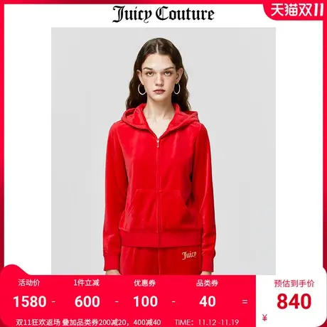 Juicy Couture橘滋外套女2023秋冬新款天鹅绒外套新年兔子夹克女图片