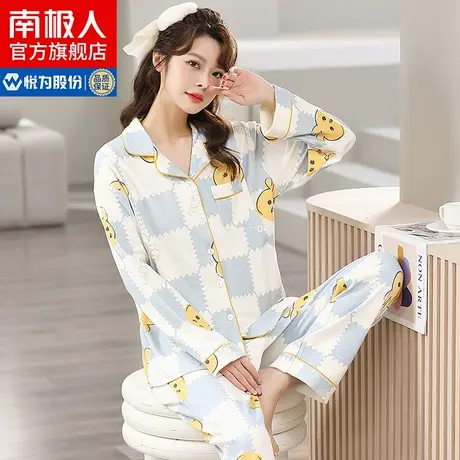 南极人睡衣女士月子服夏季款孕妇纯棉产后妈妈哺乳家居服套装女MG图片