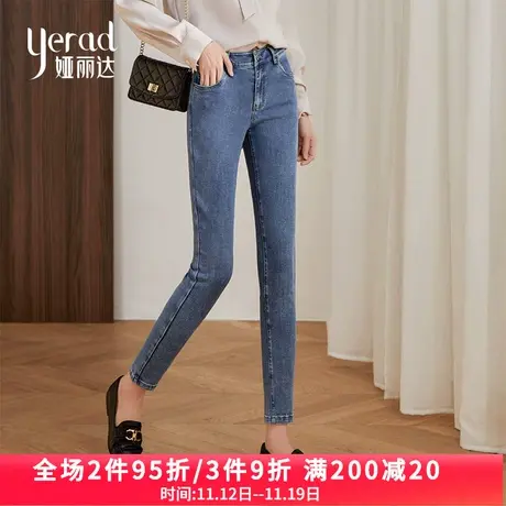 娅丽达女裤2023秋季新款小脚牛仔裤女修身高弹力铅笔裤复古九分裤图片