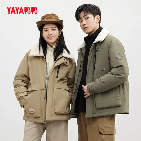 鸭鸭羽绒服男女同款2023年新款短款翻领休闲时尚保暖外套W图片