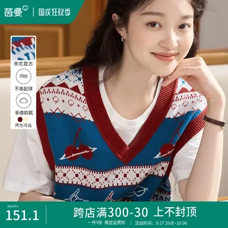 茵曼美式复古无袖针织衫背心马甲女2023秋季新款宽松条纹v领毛衣图片