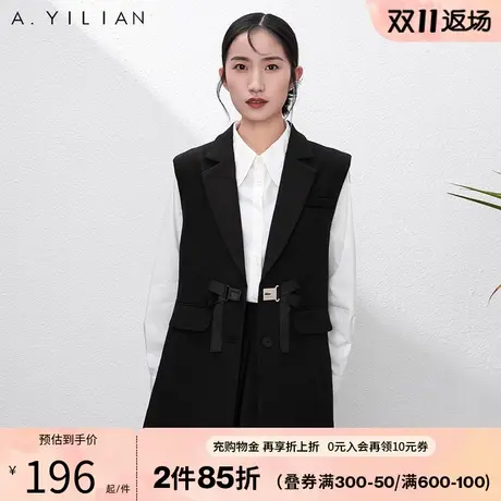 阿依莲黑色西装马甲女款2023新款中长款时尚减龄背心坎肩马夹外套图片