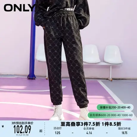 ONLY奥莱夏季高腰宽松显瘦花边腰头束脚休闲裤女图片