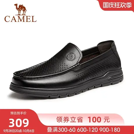 骆驼2023夏季新款纳帕牛皮透气冲孔休闲经典商务乐福皮鞋男士商品大图