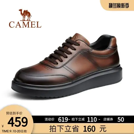 骆驼2023春季新款办公休闲透气舒适真皮柔韧男士商务运动皮鞋商品大图