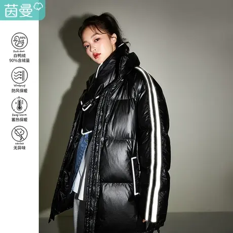 茵曼亮面羽绒服女泡芙小个子2023年冬季新款保暖宽松白鸭绒面包服图片