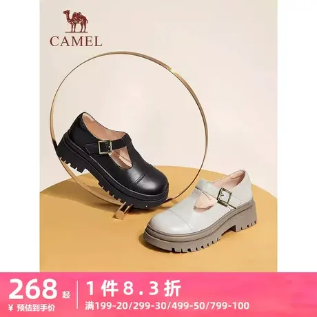 骆驼女鞋2023秋季新款真皮单鞋女复古小皮鞋粗跟厚底JK玛丽珍鞋女图片