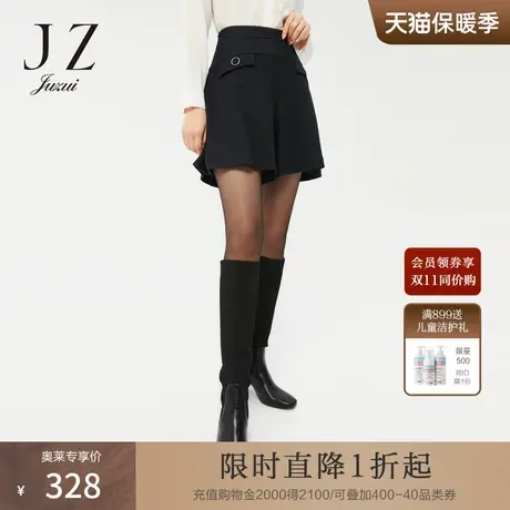 JZ玖姿高腰显瘦A型2022春季新款职业通勤风时尚绵羊毛黑色短裤女商品大图