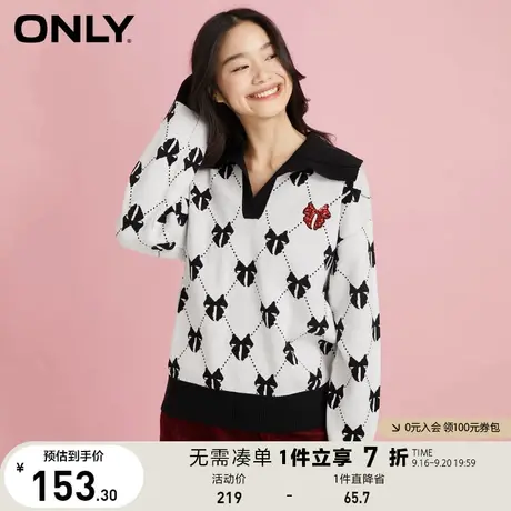 ONLY奥莱夏季翻领菱格学院蝴蝶结亮片毛针织衫女商品大图