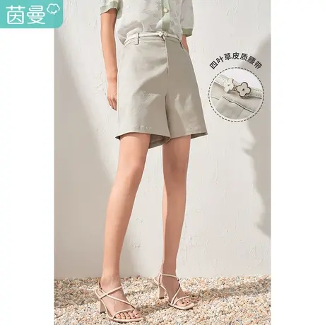 【商场同款】茵曼阔腿显瘦通勤五分短裤女士2023夏季新款宽松短裤商品大图